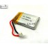LiPo 3.7V 600 mAh 20C Lithium Polymer Battery 1 cell for mini drones Quadcopter Helipcopter Airoplane RC Plane