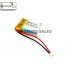 LiPo 3.7V 220 mAh 20C Lithium Polymer Battery 1 cell for mini drones Quadcopter Helipcopter Airoplane RC Plane
