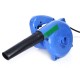 Electric Air Blower Cleaner 600W, 1200 RPM for Cleaning of PC CPU AC Car Bike Home Office Chair Printer (Multicolour)