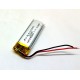 3.7V 340mAh Li-ion Rechargeable Battery 45x12x5mm for Quadcopter Helicopter Drones GPS PDA DVD iPod Tablet PC DIY